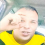Ahmed Bel