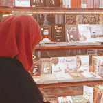 الكاتبة زهراء الفتلاوي