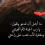 جهاد مرجاوى