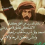 ABOOD AYADA
