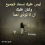 الناشر بالمكتبة هو المؤلف