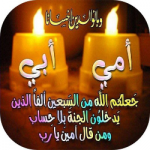 ريم عبد الفتاح