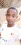 Cherif Saleh Oumar