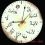 أبو ماريه العراقي