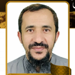 أ. د. إسماعيل