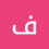الناشر بالمكتبة هو المؤلف