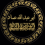 الناشر بالمكتبة هو المؤلف