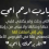 الناشر بالمكتبة هو المؤلف