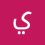 يوسف الحريري