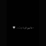 نيروز تيكا 