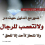 بوعمراني نبيل