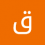 قاهر عجلان