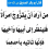 جمال بن علي