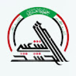علي اللامي 