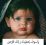 Heba Abd Elbaky
