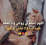 Omnia Gamal