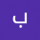 الناشر بالمكتبة هو المؤلف