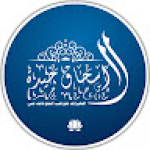 إسحاق خيدة 
