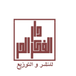دار الفكر الحر