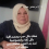 زيناء أنس ليلى