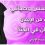 Eman Mansour