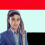 صقرعبدالغني الاعضب
