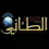 سنتر احمد