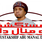 Al Mustakshif Abu