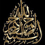 ALMOHALHIL