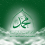 فواز علي المشرقي