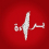 براءة الدردور
