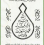 Belal ALkanmey