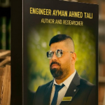 ايمن احمد تالي