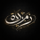 الناشر بالمكتبة هو المؤلف