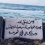 عبدالهادي عبدالله