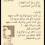 Abdullah Aljifri