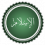 الناشر بالمكتبة هو المؤلف