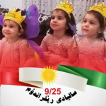 ماجد الحيدر 