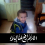 Hocine Abou Wail