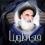 حسين الموزاني