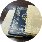 مكتبة عامة 