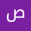 صلاح عمارة السلواوى