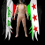راميها ع الله