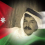 بسام ابو غليون الجرواني