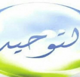 معاذ احمد 