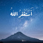 احمد عمار 