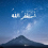 احمد عمار