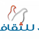 جنان وفاء 