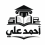 الناشر بالمكتبة هو المؤلف