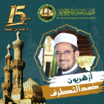 Dr - Mansour